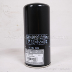 2605531460 Fusheng Genuine Car Air Compressor EBS-22ZG Oil Filter