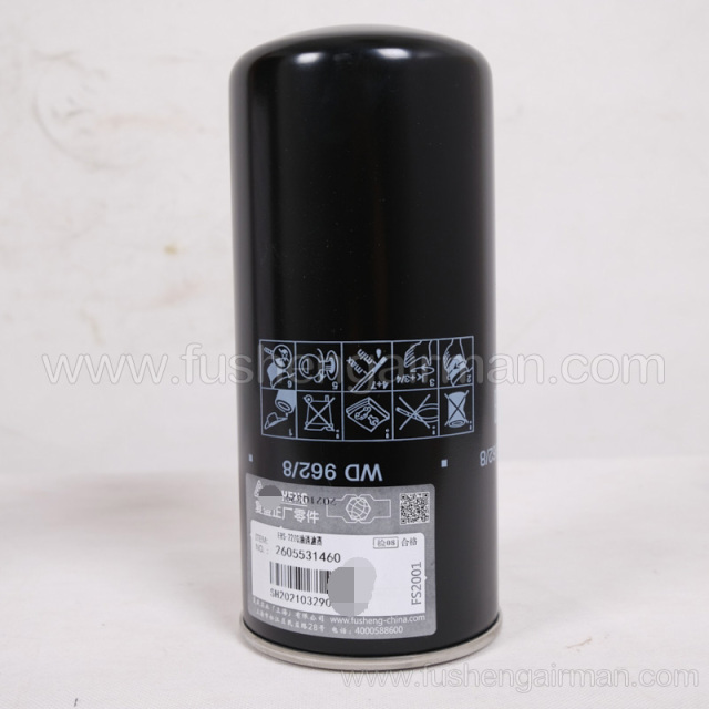 2605531460 Fusheng Genuine Car Air Compressor EBS-22ZG Oil Filter
