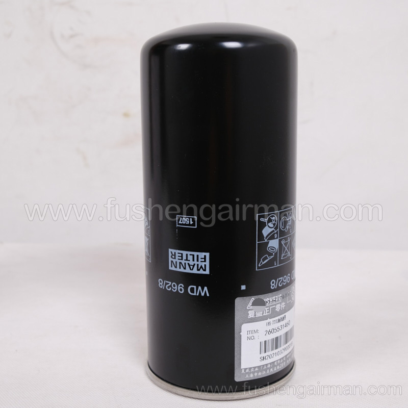 2605531460 Fusheng Genuine Car Air Compressor EBS-22ZG Oil Filter