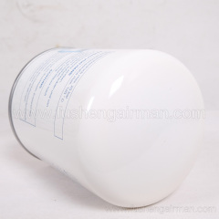 2605531470 Fusheng Genuine Vehicle Mounted Air Compressor EBS-22ZG 3CMM Oil Separator