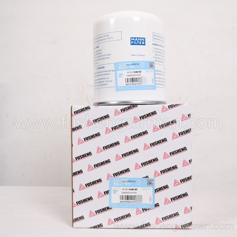 2605531470 Fusheng Genuine Vehicle Mounted Air Compressor EBS-22ZG 3CMM Oil Separator