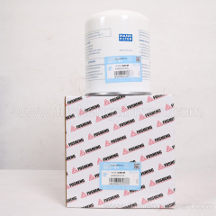 2605531470 Fusheng Genuine Vehicle Mounted Air Compressor EBS-22ZG 3CMM Oil Separator