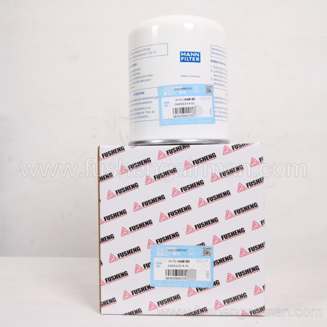 2605531470 Fusheng Genuine Vehicle Mounted Air Compressor EBS-22ZG 3CMM Oil Separator