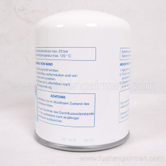 2605531470 Fusheng Genuine Vehicle Mounted Air Compressor EBS-22ZG 3CMM Oil Separator