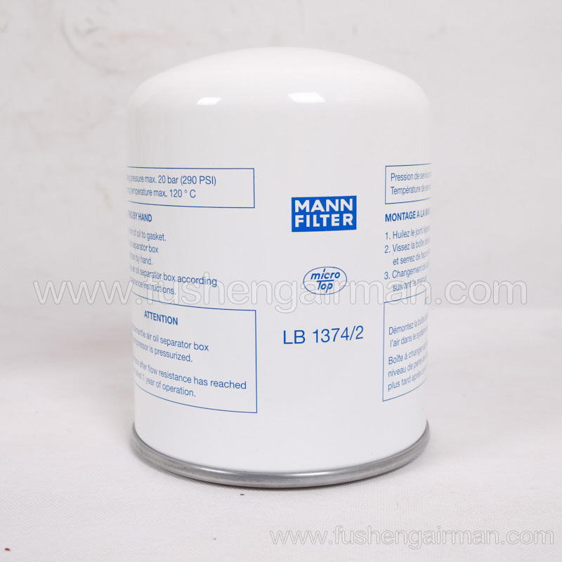 2605531470 Fusheng Genuine Vehicle Mounted Air Compressor EBS-22ZG 3CMM Oil Separator
