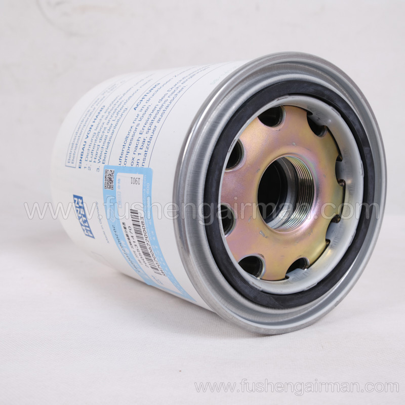 2605531470 Fusheng Genuine Vehicle Mounted Air Compressor EBS-22ZG 3CMM Oil Separator
