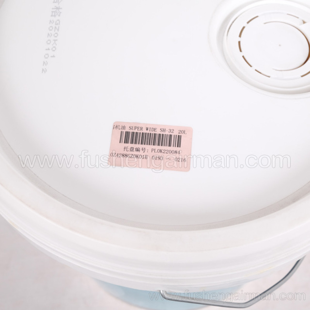 1541-2002c Fusheng airman genuine mobile air compressor normal temperature screw oil SH-32(20L)