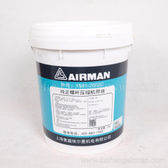1541-2002c Fusheng airman genuine mobile air compressor normal temperature screw oil SH-32(20L)