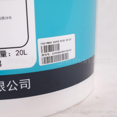 1541-2002c Fusheng airman genuine mobile air compressor normal temperature screw oil SH-32(20L)