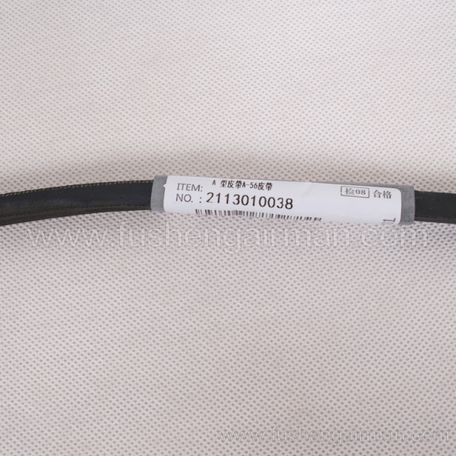 2113010038 Fusheng Genuine Piston Air Compressor Triangle Belt VA-65 A-1422(56")