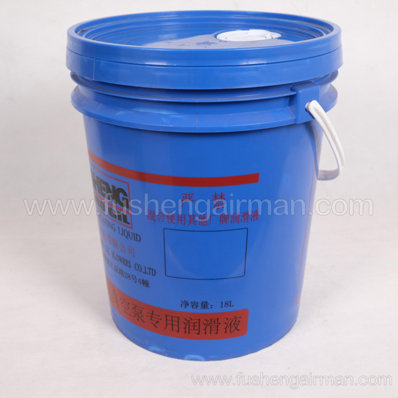 2118110709 Fusheng Genuine Roots Blower Lubricant in 18L Plastic Drums