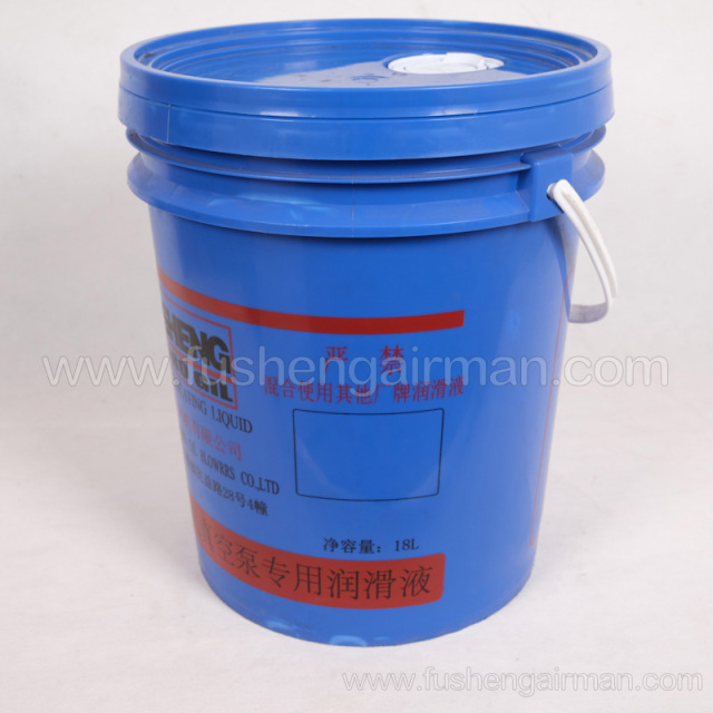 2118110709 Fusheng Genuine Roots Blower Lubricant in 18L Plastic Drums
