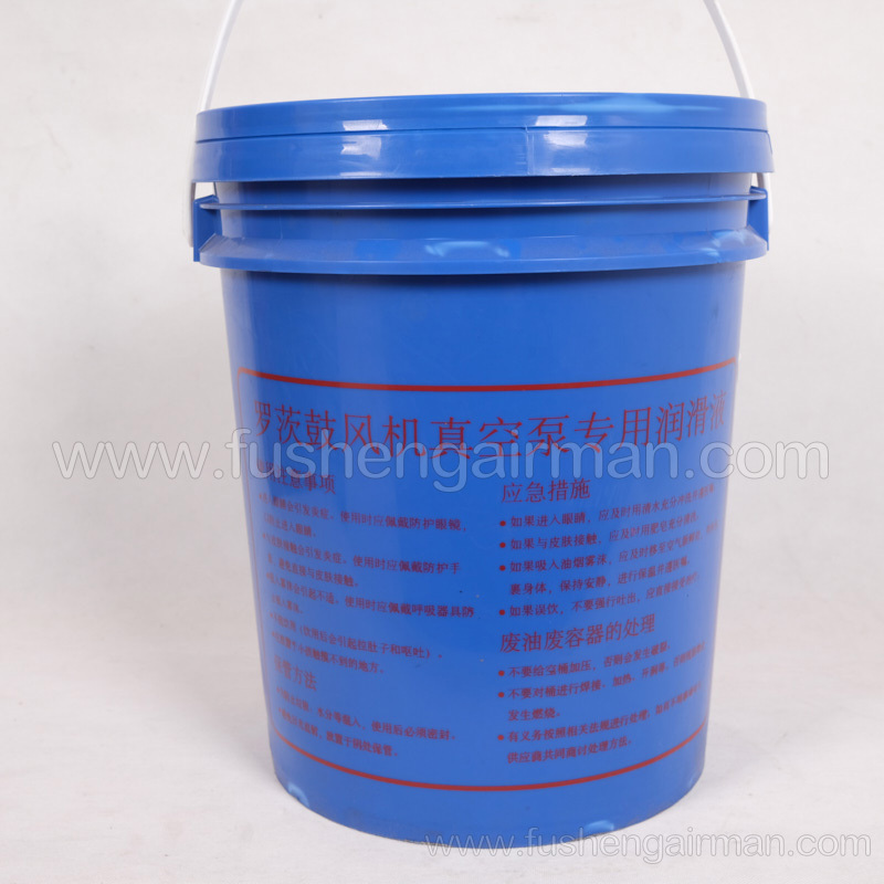 2118110709 Fusheng Genuine Roots Blower Lubricant in 18L Plastic Drums