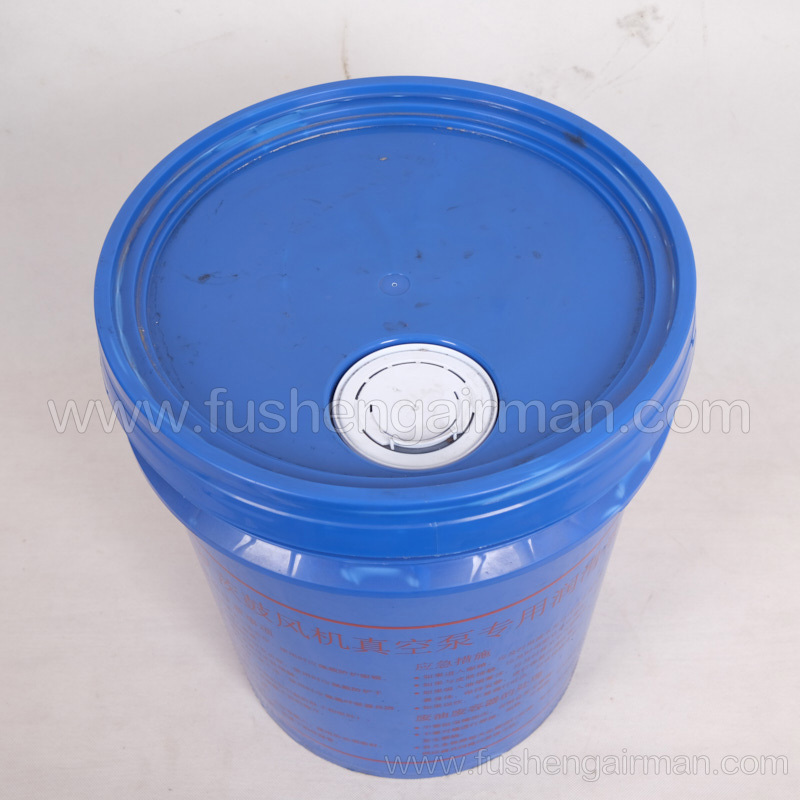 2118110709 Fusheng Genuine Roots Blower Lubricant in 18L Plastic Drums