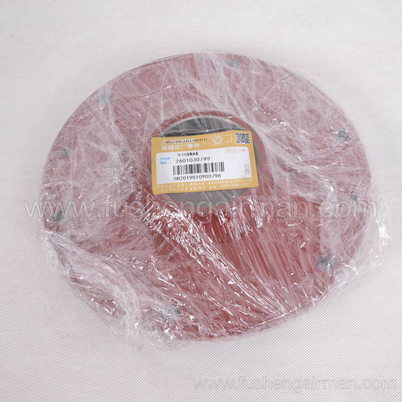 2601030790 Fusheng piston compressor TA-120 front bearing cover