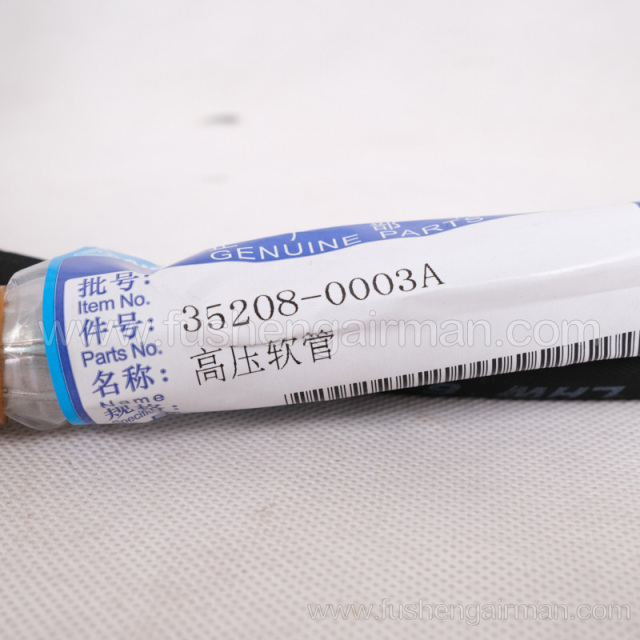 35208-0003A Fusheng AIRMAN genuine mobile air compressor parts high pressure hose 3.5MPa