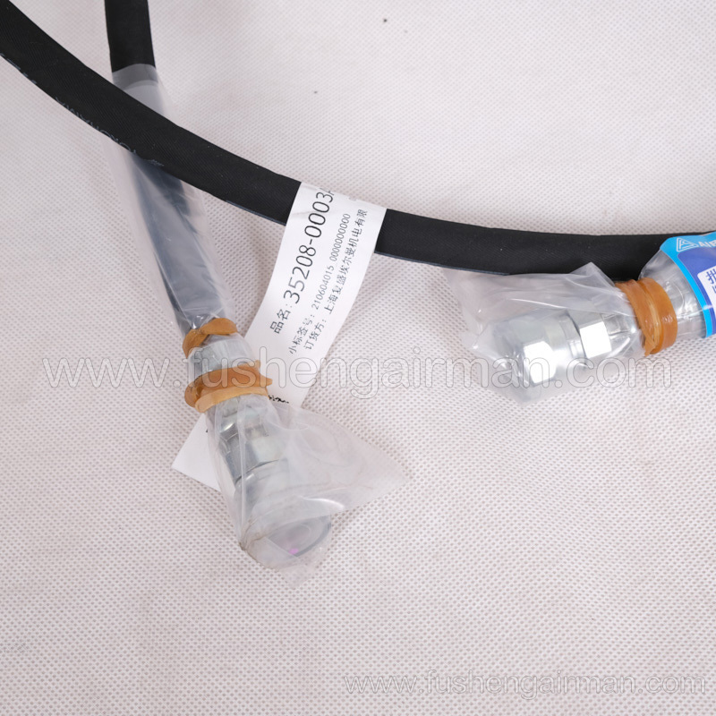 35208-0003A Fusheng AIRMAN genuine mobile air compressor parts high pressure hose 3.5MPa