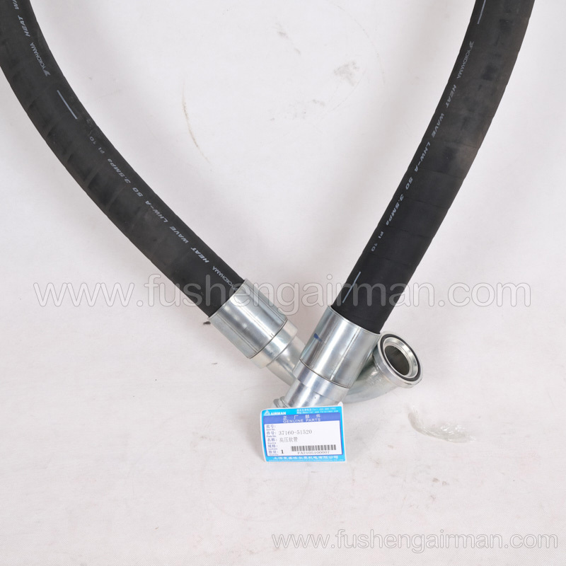 37160-51520 Fusheng genuine airman airman mobile air compressor high pressure hose yokohama