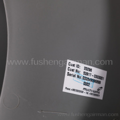 53917-0303001 Fusheng airman mobile air compressor motor fan assembly imported from Japan
