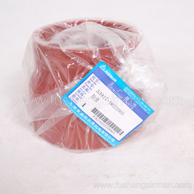 53917-0622003 Fusheng genuine airman mobile air compressor rubber sleeve red rubber