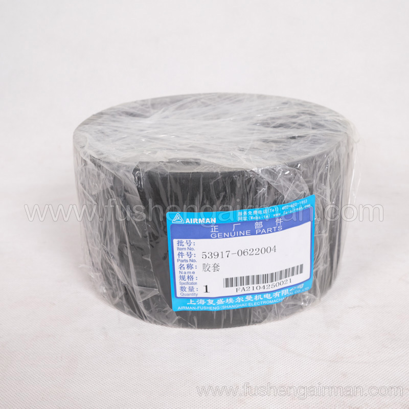 53917-0622004 Fusheng airman  mobile air compressor rubber sleeve rubber black