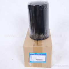 113240-2322 Fusheng airman genuine mobile air compressor oil filter element isuzu