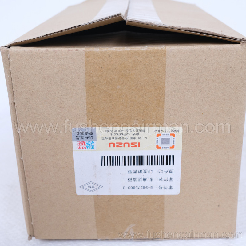 113240-2322 Fusheng airman genuine mobile air compressor oil filter element isuzu