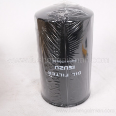 113240-2322 Fusheng airman genuine mobile air compressor oil filter element isuzu