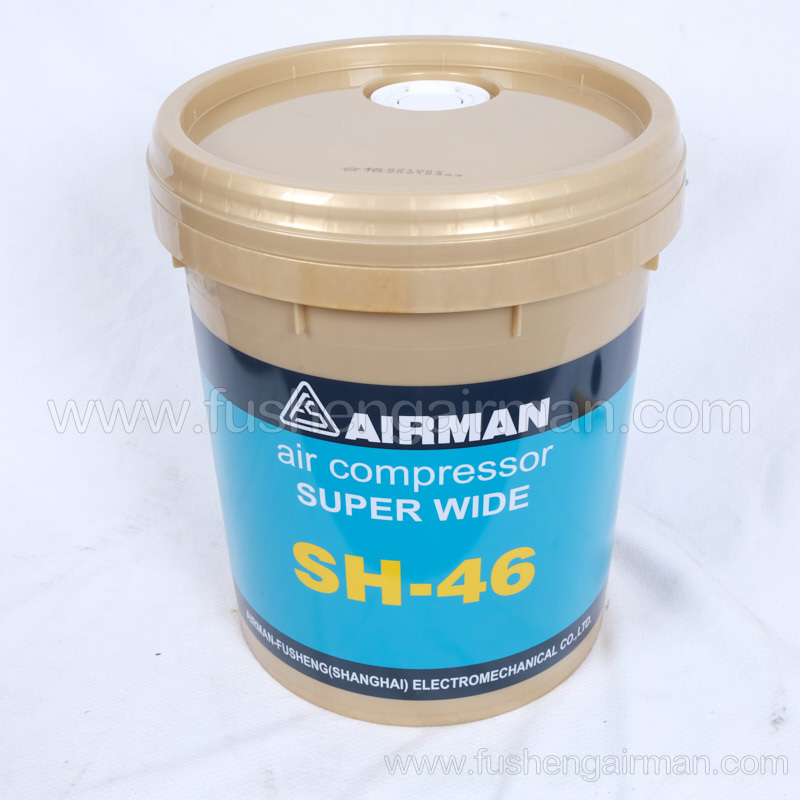 1541-2004G Fusheng airman genuine mobile air compressor SH-46# high pressure screw oil
