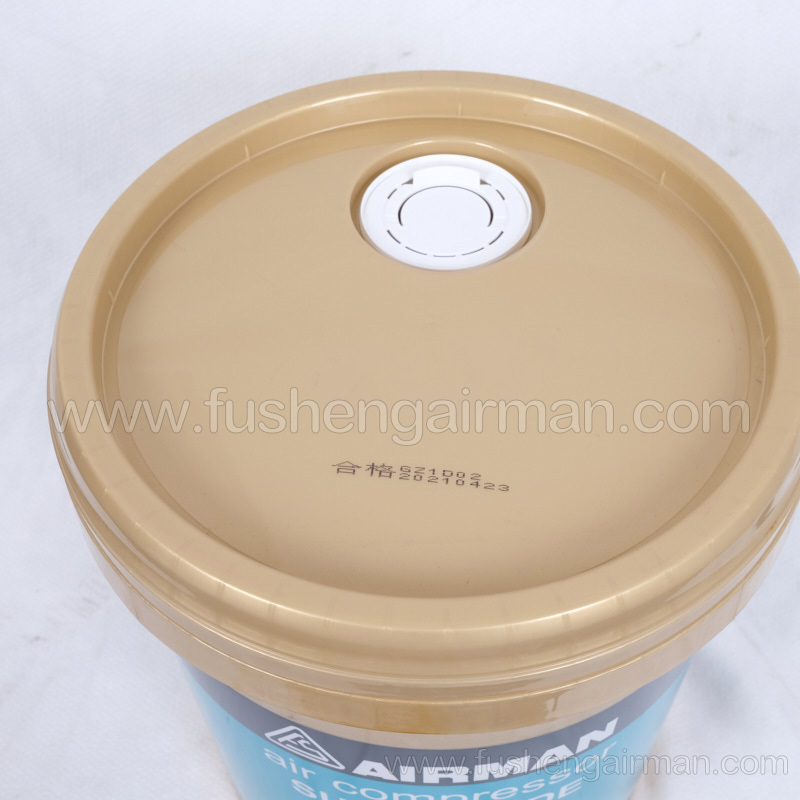 1541-2004G Fusheng airman genuine mobile air compressor SH-46# high pressure screw oil