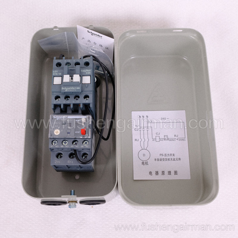 2108060081 Fusheng genuine screw compressor electromagnetic switch 3KW Schneider BE1-0300Q5FS