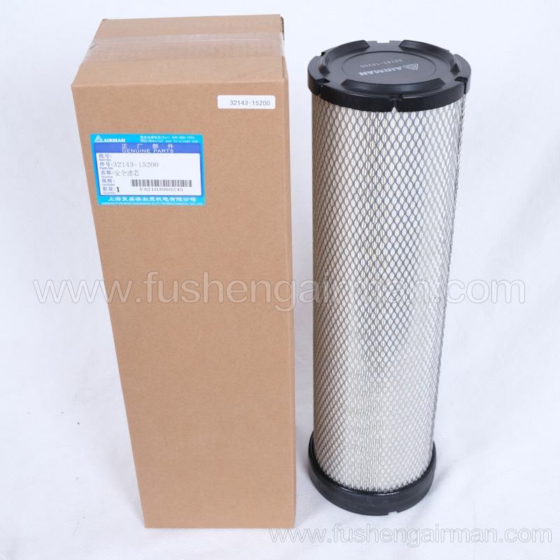 32143-15200 Fusheng airman genuine mobile air compressor safety filter element for 630 machines