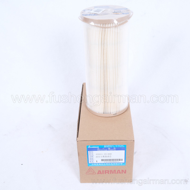43541-01400 Fusheng airman mobile air compressor oil-water separator filter element parker