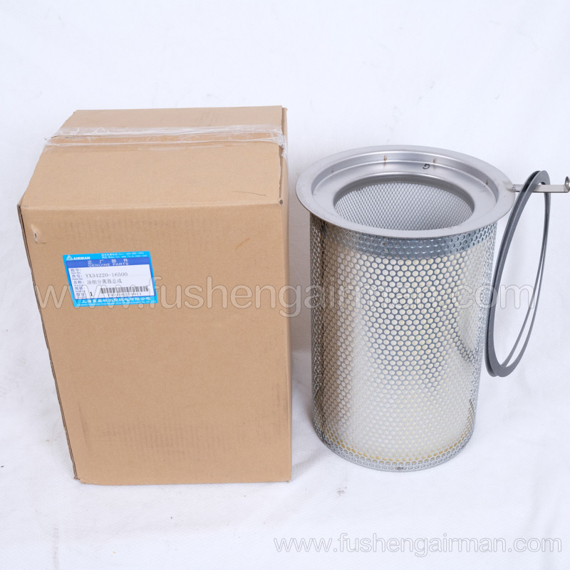 YX34220-16500 Fusheng airman mobile air compressor oil separator assembly with gasket