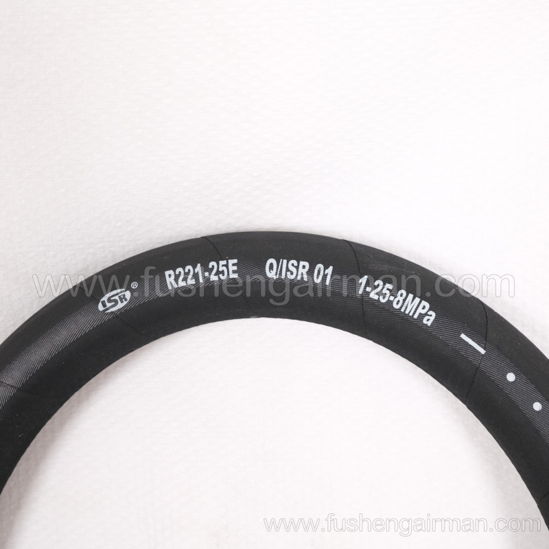 2605463960=71142273-61450 Fusheng Genuine Screw Compressor High Pressure Hose R221-25E
