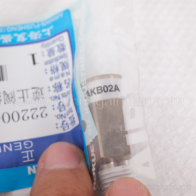22200-16100 Fusheng genuine mobile air compressor parts check valve composition airman