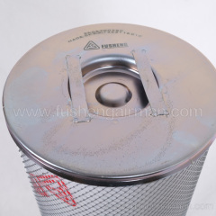 2605700580=711632E1-202EAU6013A Fusheng Air Compressor SA250W Oil Separator