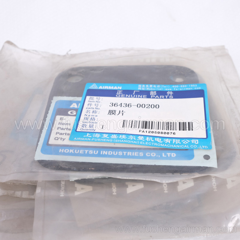 36437-00200 Fusheng AIRMAN mobile screw compressor original five-hole diaphragm