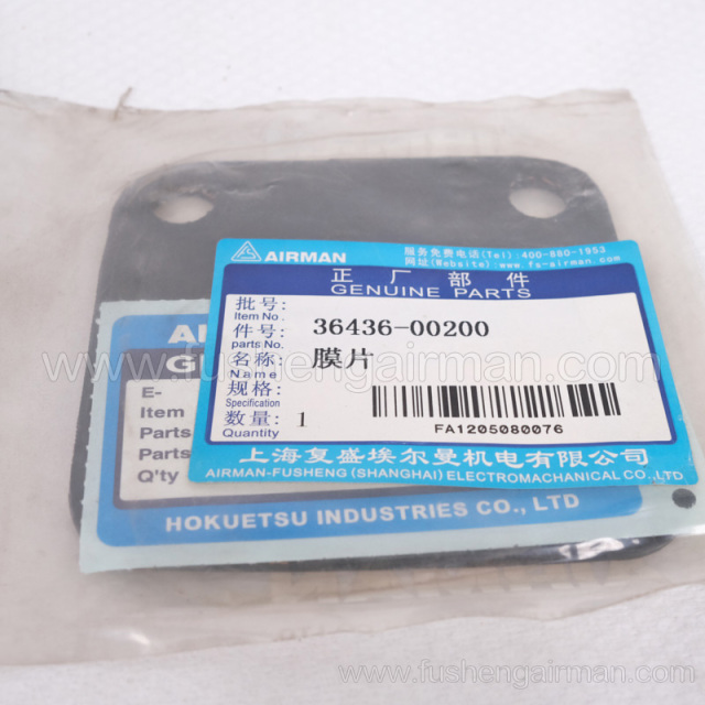 36437-00200 Fusheng AIRMAN mobile screw compressor original five-hole diaphragm
