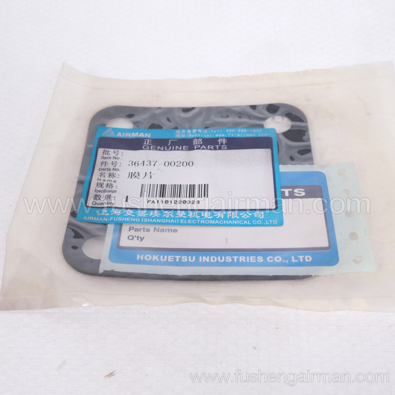 36436-00200 Fusheng airman mobile screw compressor original 5-hole diaphragm