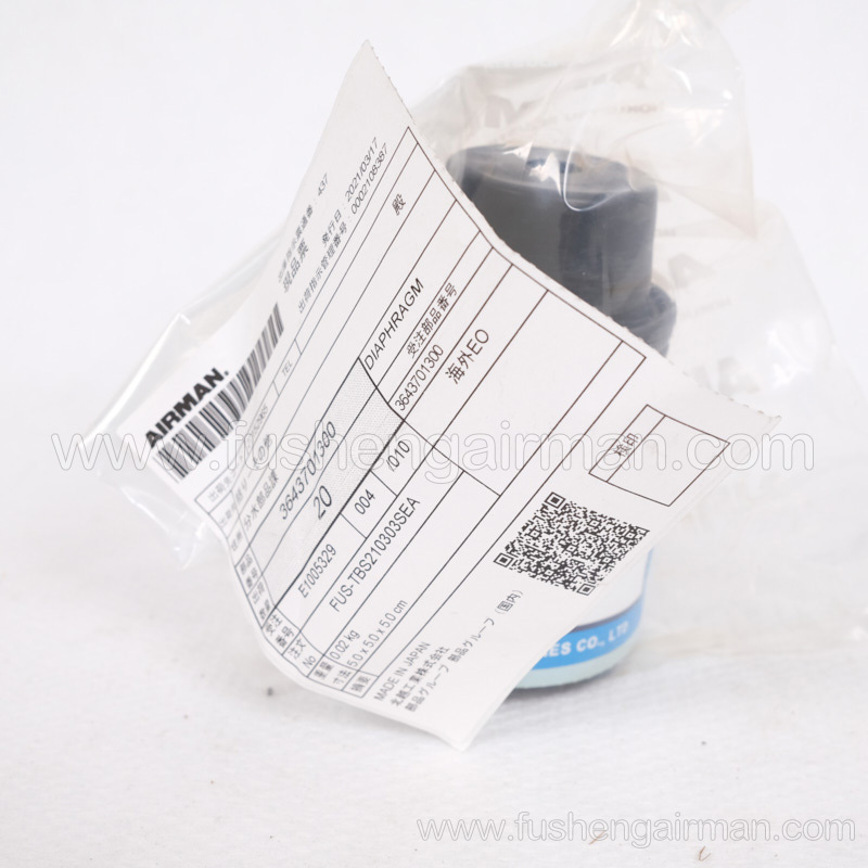 36437-01300 Fusheng airman mobile screw compressor servo cylinder diaphragm bowl type