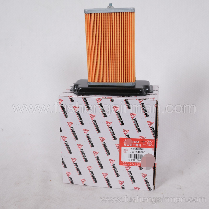 2601540300 Fusheng Genuine Piston Air Compressor B-2 Air Filter Filter with Base Rectangle