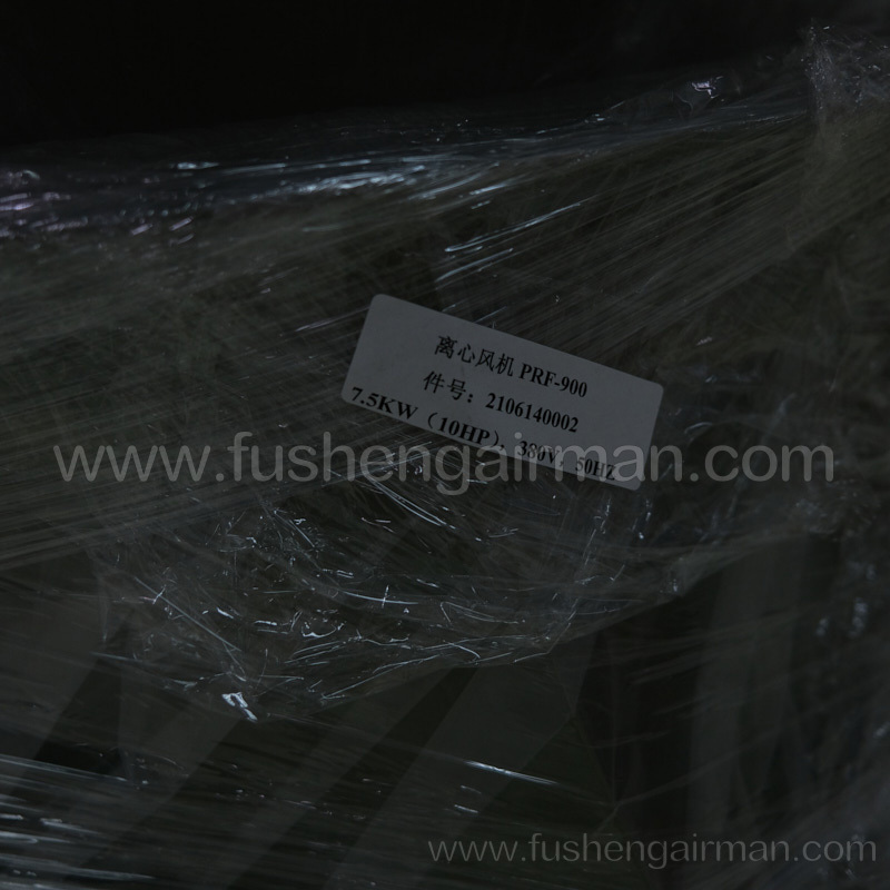 2106140002 Fusheng genuine screw compressor SA220-280 model 7.5kW40 "centrifugal fan blade