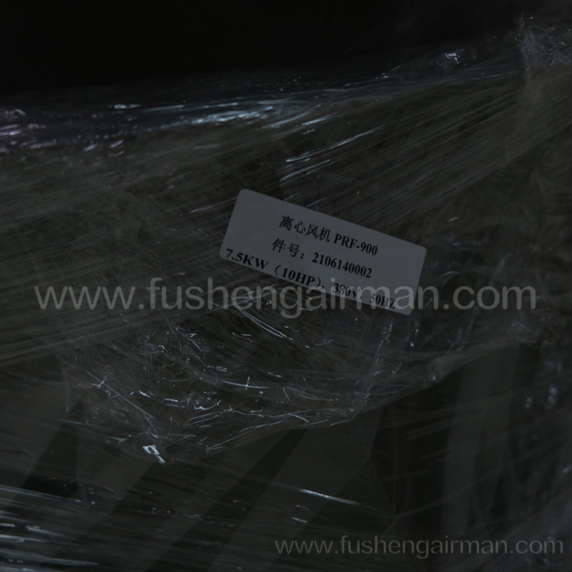 2106140002 Fusheng genuine screw compressor SA220-280 model 7.5kW40 "centrifugal fan blade