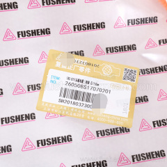 260508S17070201 Fusheng genuine EBS-02YZ air compressor permanent magnet motor three-phase wire 1250mm