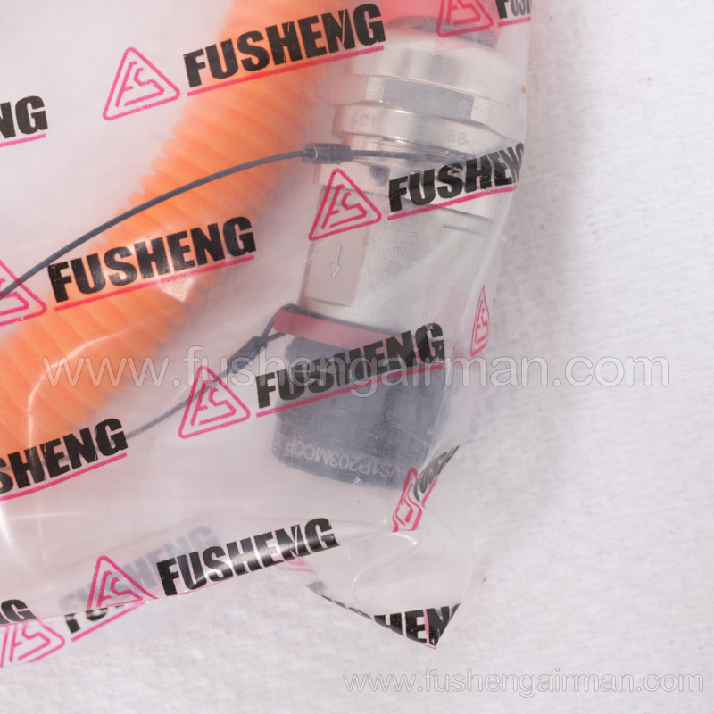 260508S17070201 Fusheng genuine EBS-02YZ air compressor permanent magnet motor three-phase wire 1250mm