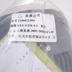 2106021304 Fusheng Genuine Piston 4KW Air Compressor FG50 Motor YE3-112M-4-4/380V