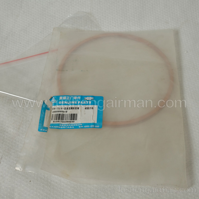 2603099910 Fusheng Genuine VFW175 Medium Pressure Oil-free Air Compressor Section Inlet Valve Seat Gasket Copper