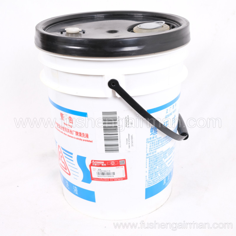 2100100214 Fusheng genuine screw air compressor cleaning fluid cleaning oil 20L pack