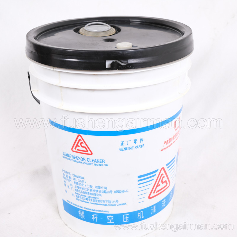 2100100214 Fusheng genuine screw air compressor cleaning fluid cleaning oil 20L pack